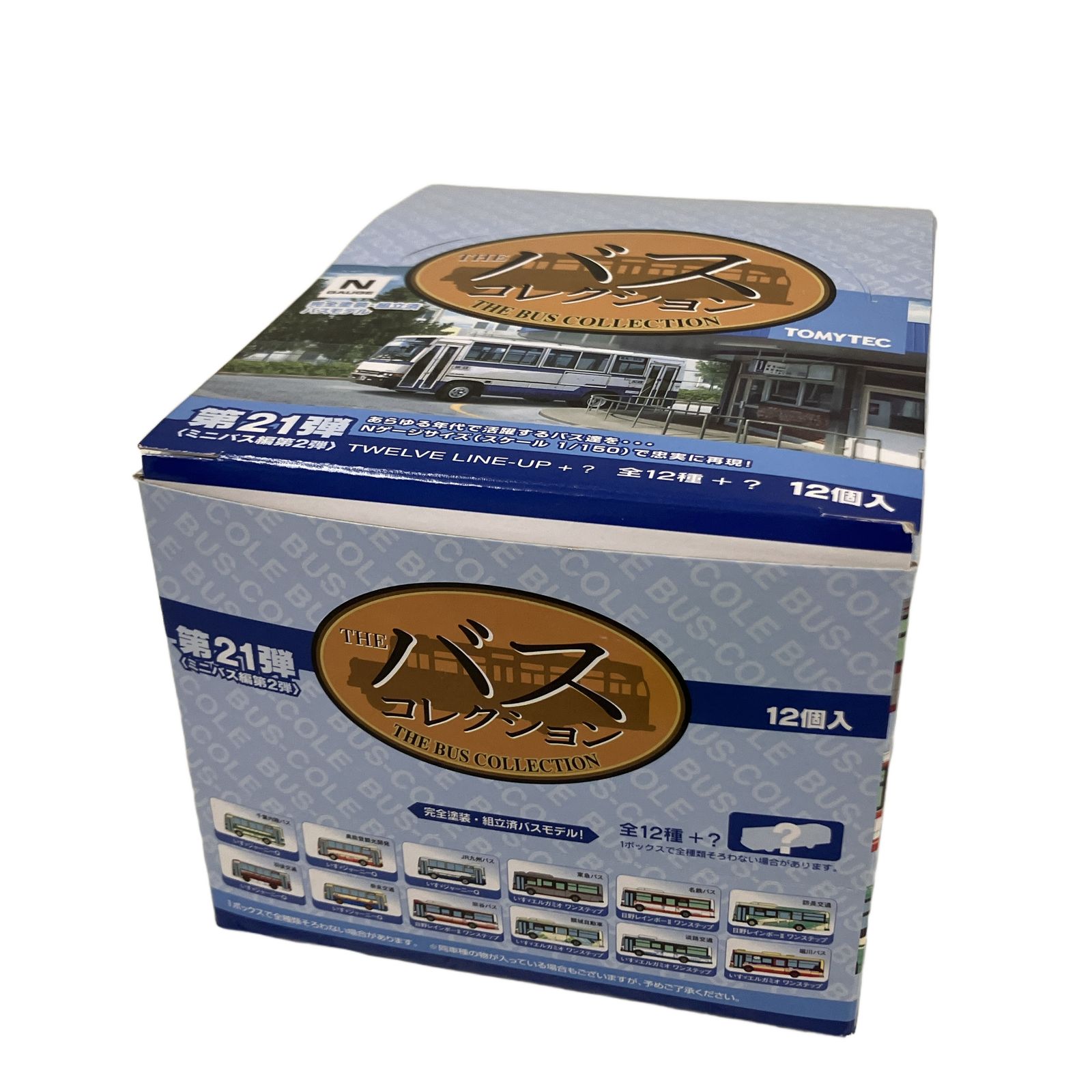 TOMYTEC トミーテック ザ バスコレクション THE BUS COLLECTION 第21弾 BOX 開封済 12個入り 中古 O11376012