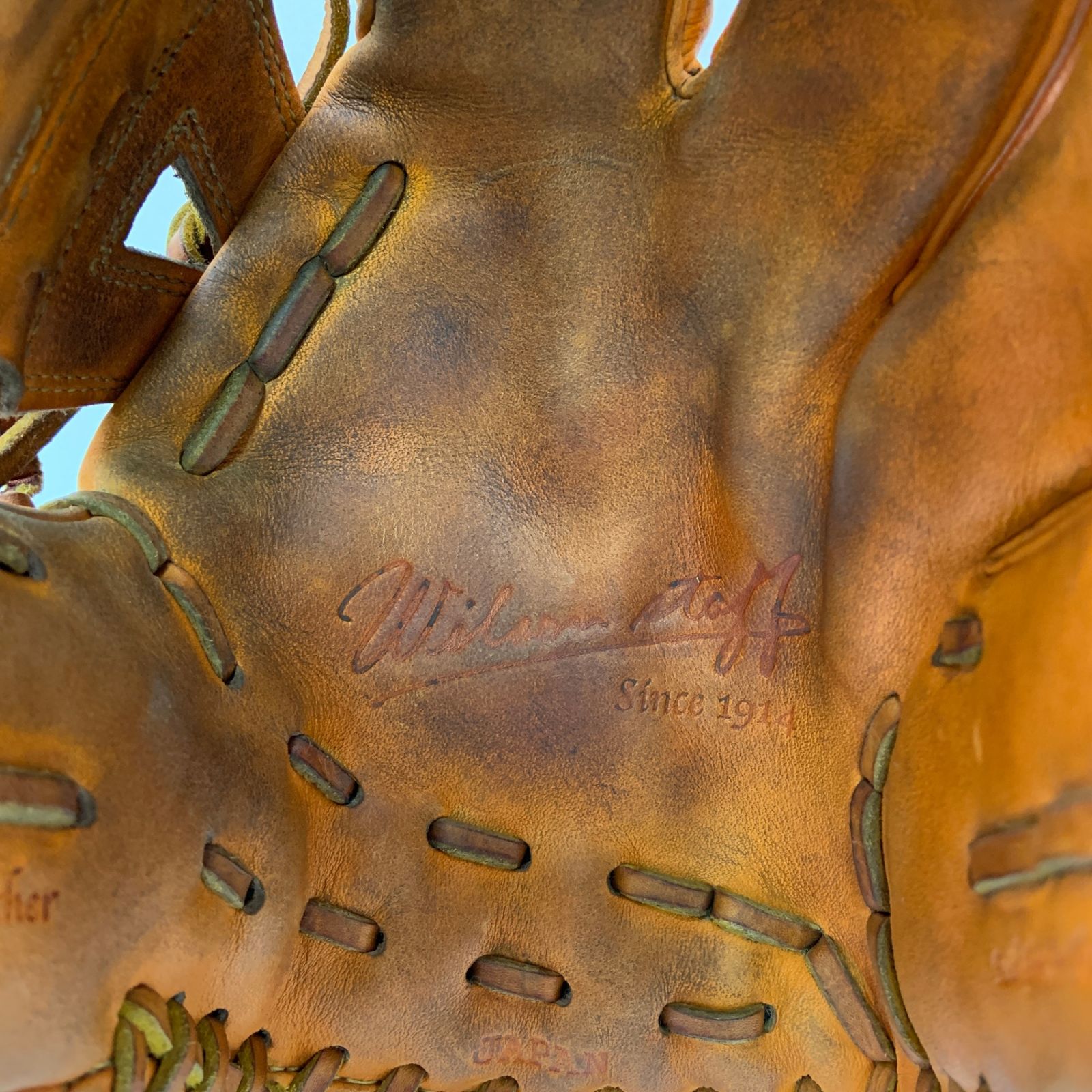 ウィルソン Wilson ウィルソンスタッフ Wilson Staff DO型 硬式 大人 