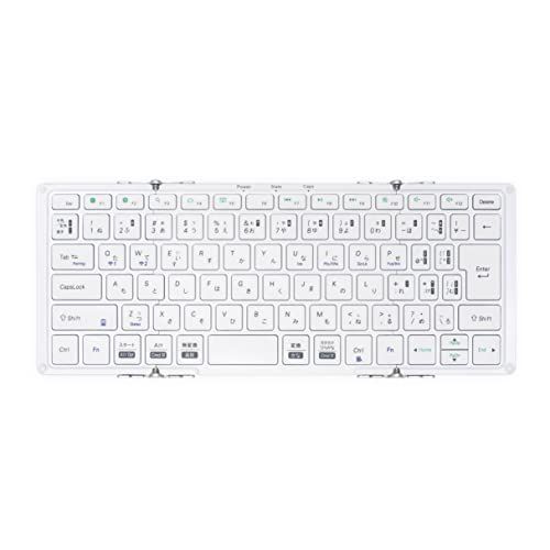 Mobo Keyboard 2 Bluetooth 5.1 折りたたみ キーボード (日本語配列 JIS) タブレット・スマートフォン対応 専用ケース兼スタンド付 マルチペアリング USB-C充電 薄型 軽量 [公式ロゴステッカー付] シルバ 5441e80f