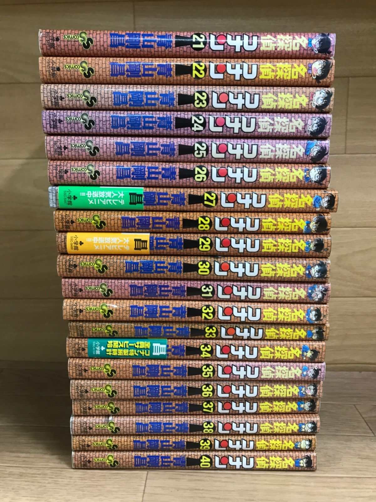 ☆【未開封あり】名探偵コナン 1～108巻 コミック全巻・関連本15冊