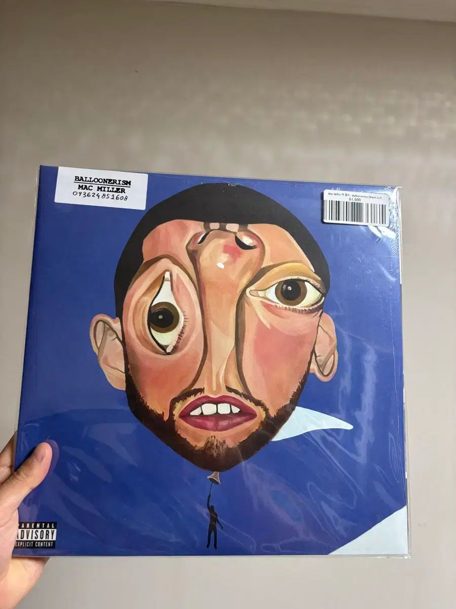 マクミラー 正規 Ballonerism 2LP 未開封
