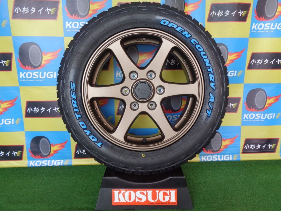 展示未使用　オープンカントリーA/TIII　215/60R17　エンケイ　サム・カーゴ　17インチ　6.5J　ハイエース　atsugiM216