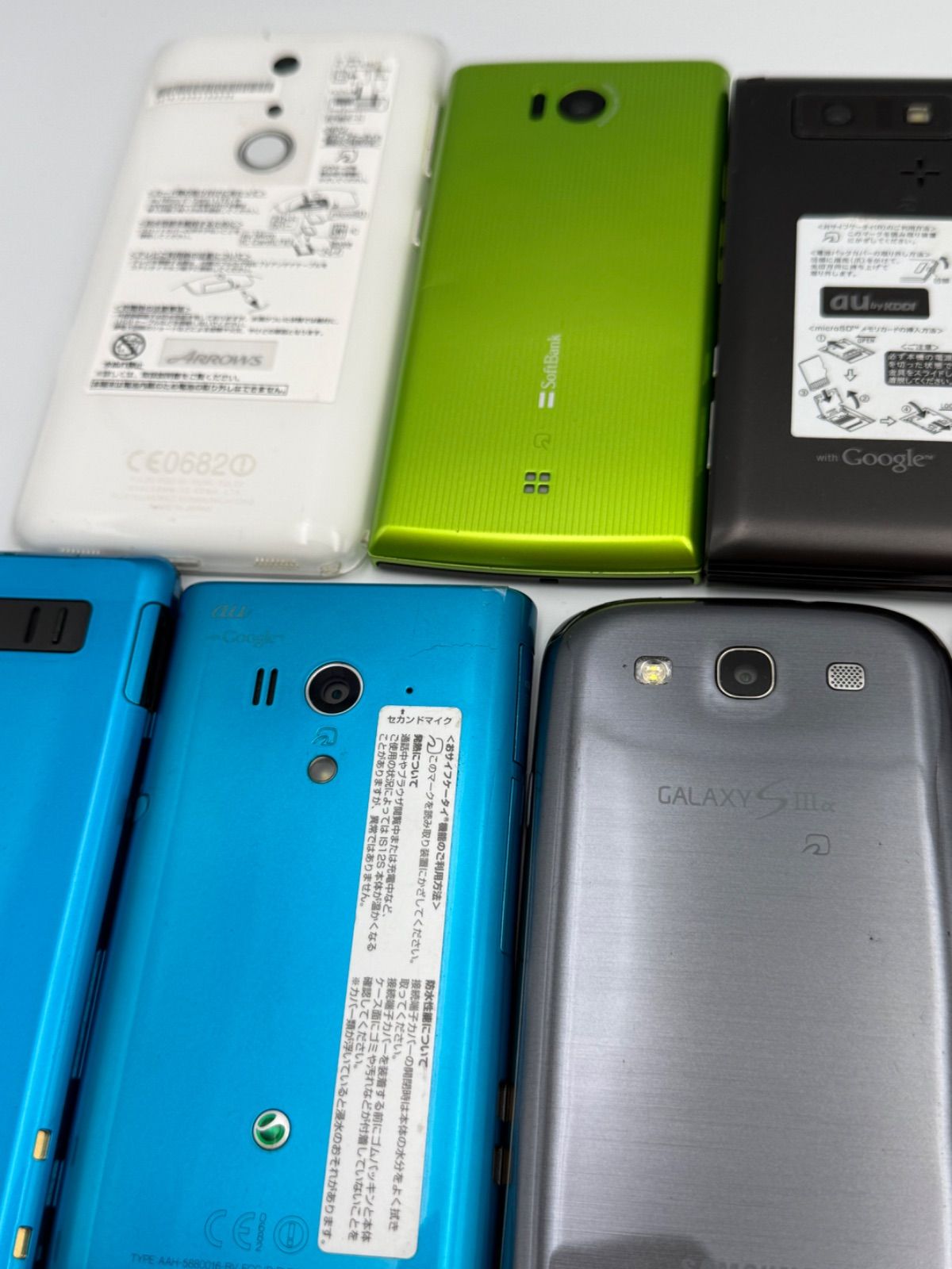 ジャンク品 Androidスマホ 15台 まとめ売り 部品取り用 - メルカリ
