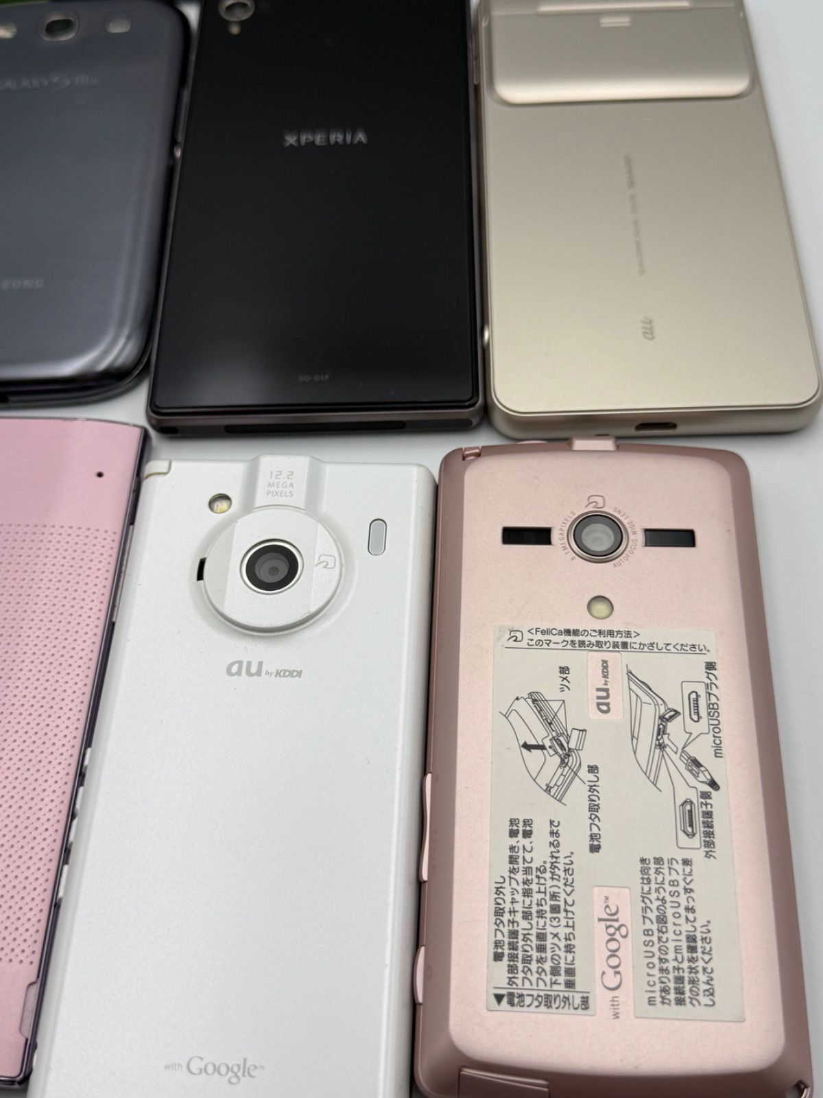 ジャンク品 Androidスマホ 15台 まとめ売り 部品取り用 - メルカリ