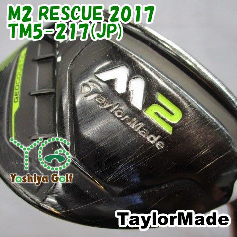ユーティリティ テーラーメイド M2 RESCUE 2017/TM5-217(JP)/R/22[147405]