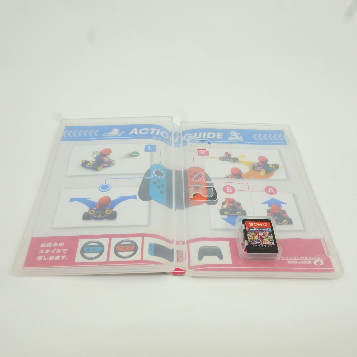 Nintendo Switch ソフト マリオカート8 デラックス ※中古 - メルカリ