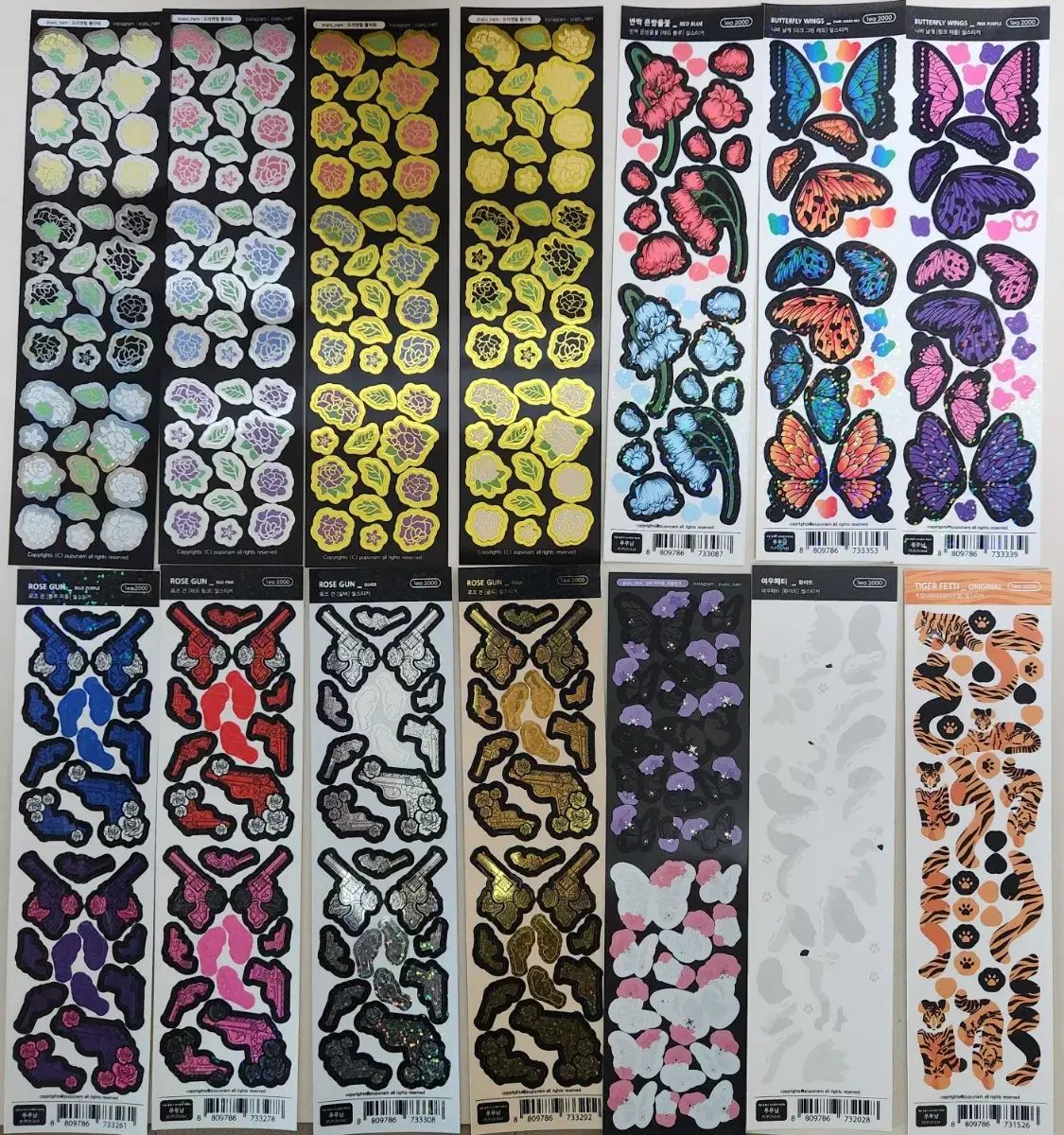 プーさんシール 11,955円