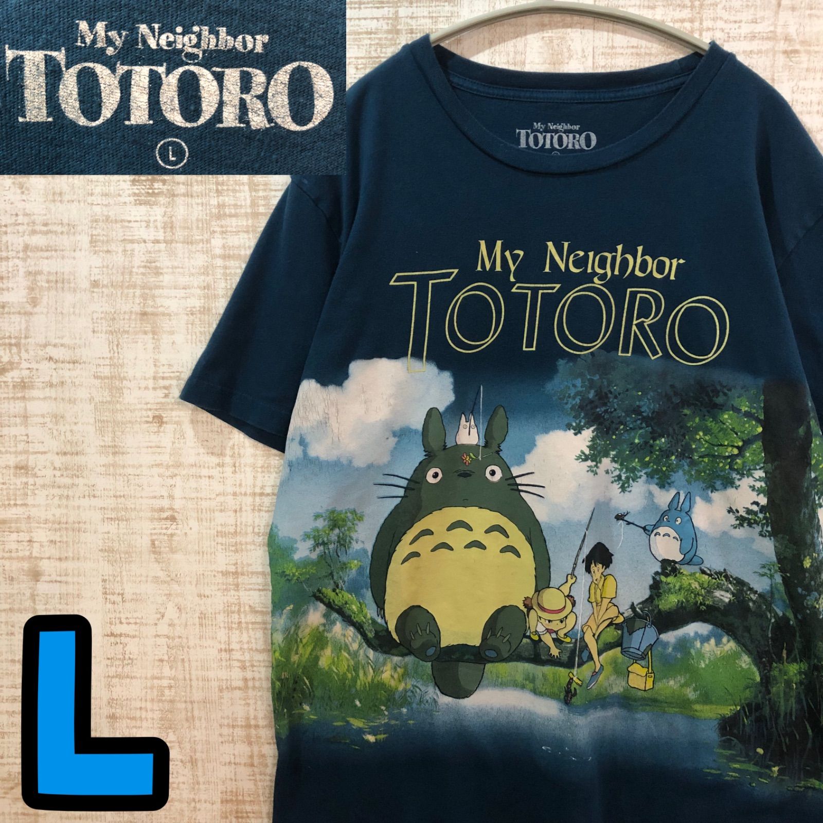 T8559 My Neighbor となりのトトロ　Tシャツ 古着 15,185円