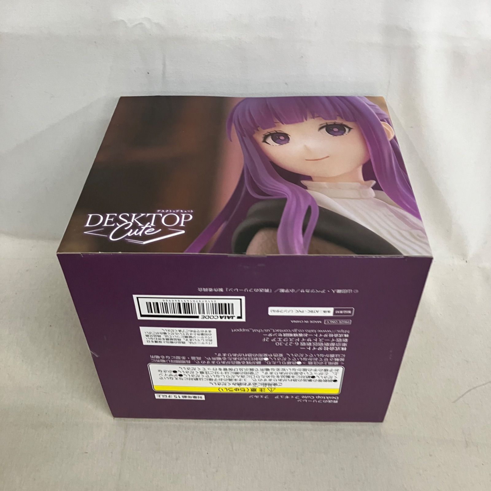 未開封 葬送のフリーレン Desktop Cute フェルン フィギュア SF6A15