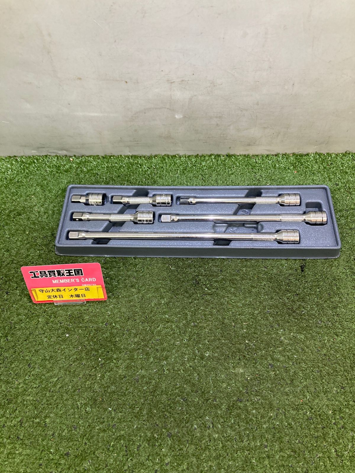 【中古品】【0921】★Snap-on エクステンションバーセット PAKTY093　ITDNXN67EDEK