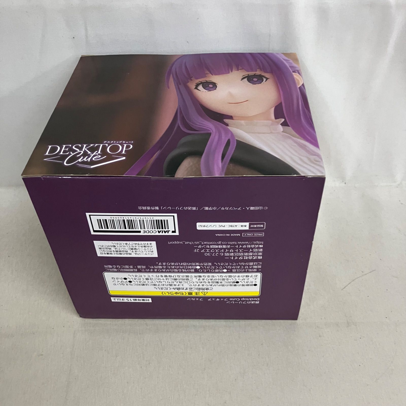 未開封 葬送のフリーレン Desktop Cute フェルン フィギュア SF6A16