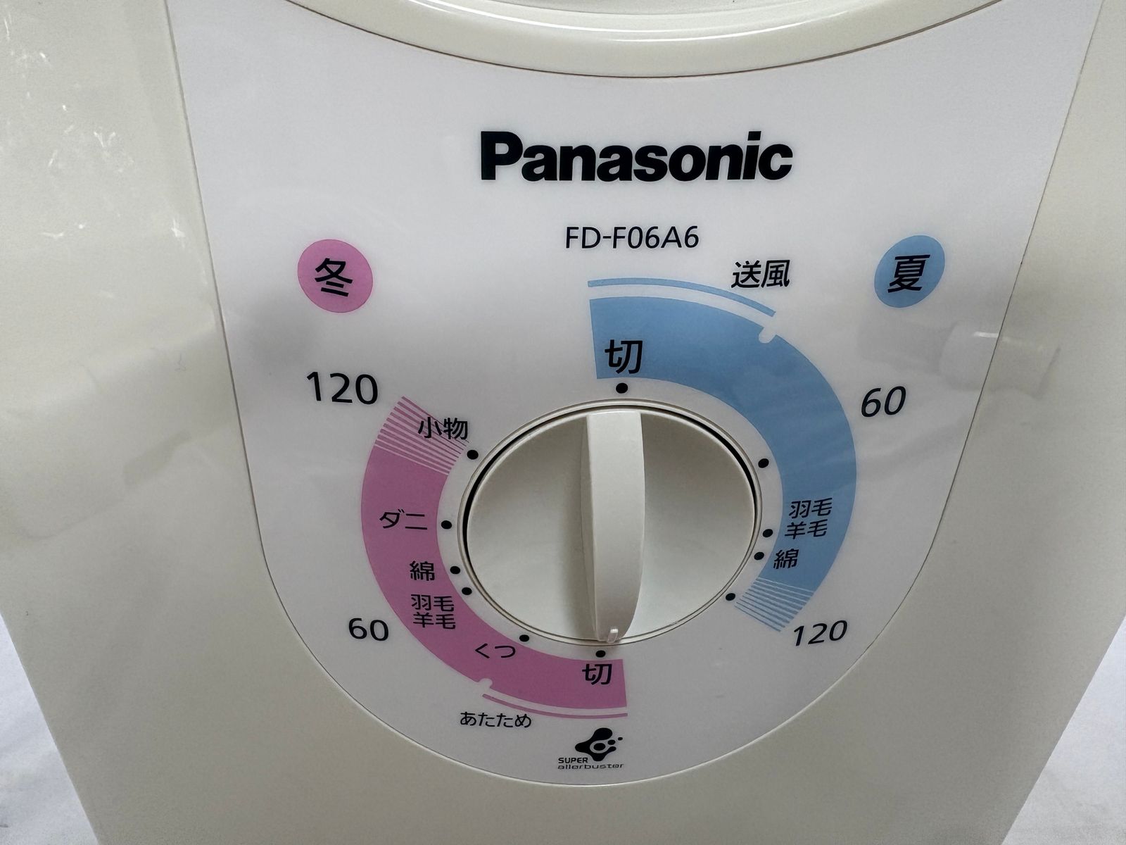 ◇ パナソニック Panasonic ふとん乾燥機 FD-F06A6-A ブルー 1700-4673