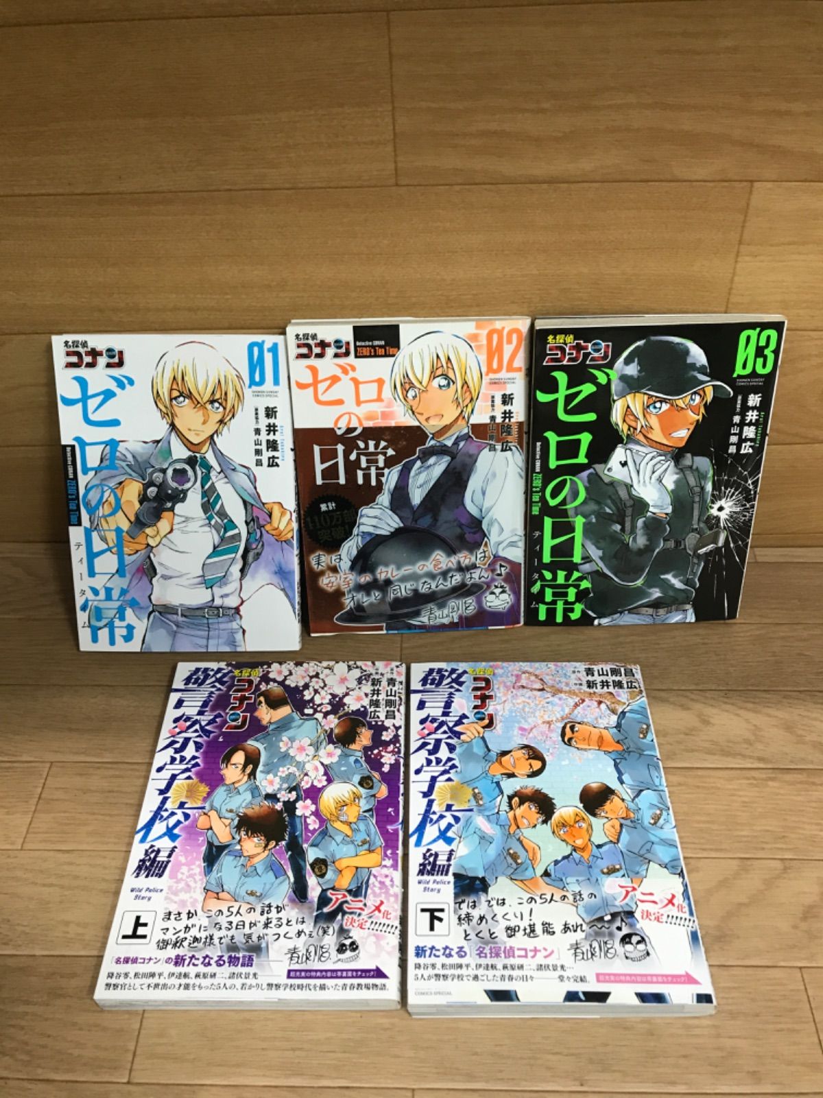 ☆【未開封あり】名探偵コナン 1～108巻 コミック全巻・関連本15冊