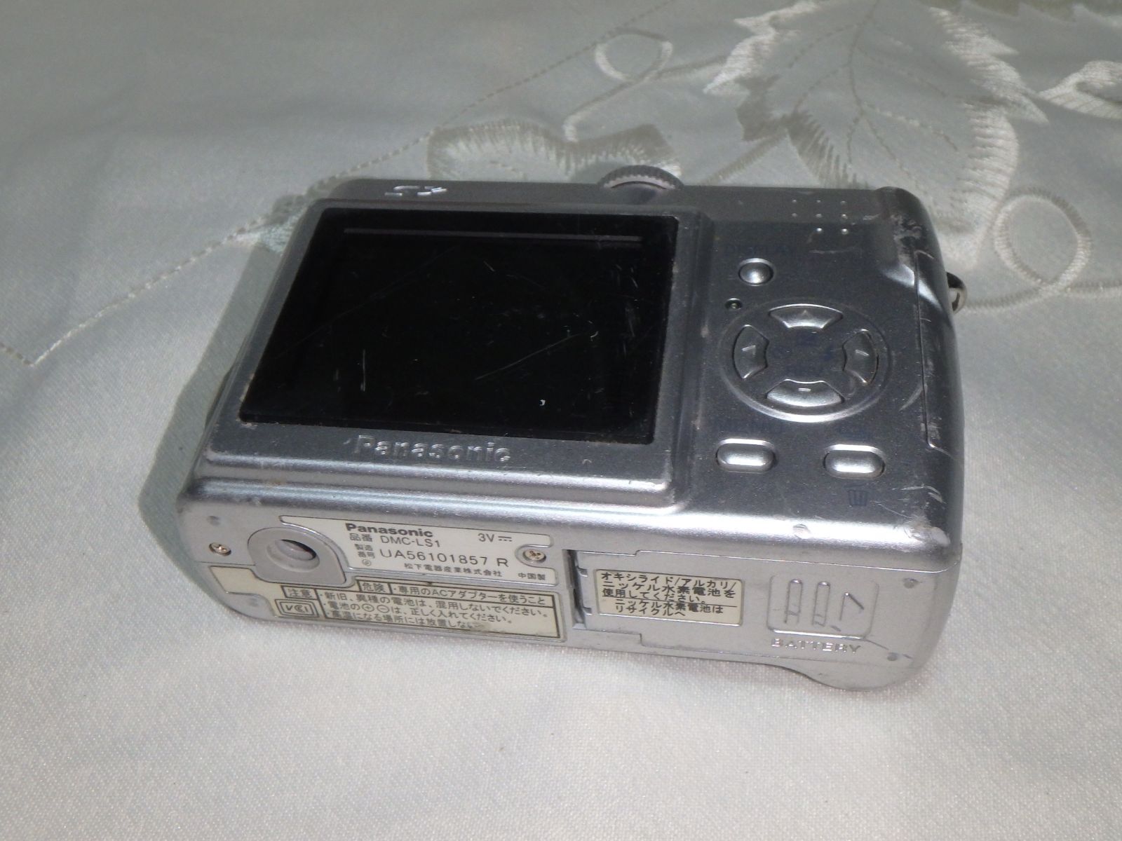 パナソニック DMC-LS1 LUMIX デジタルカメラ - メルカリ