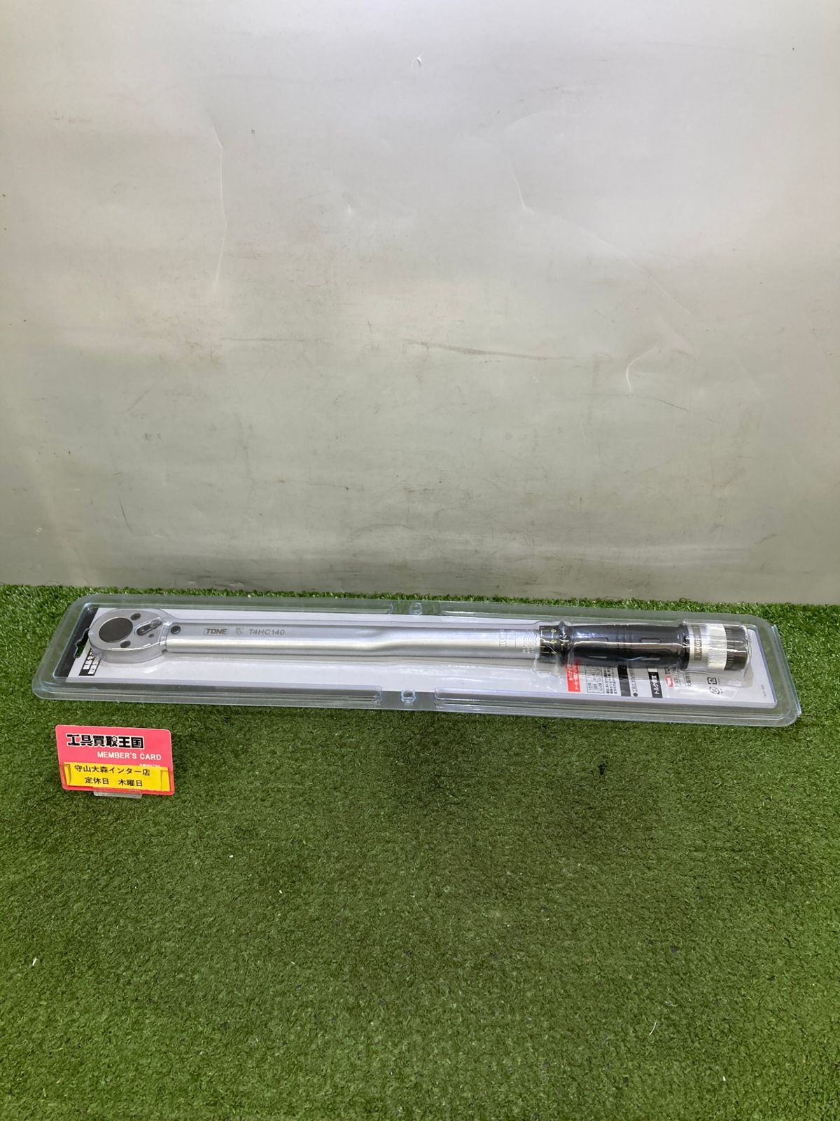【未使用品】【0921】★トネ(TONE) プレセット形トルクレンチ 差込角12.7mm(1/2