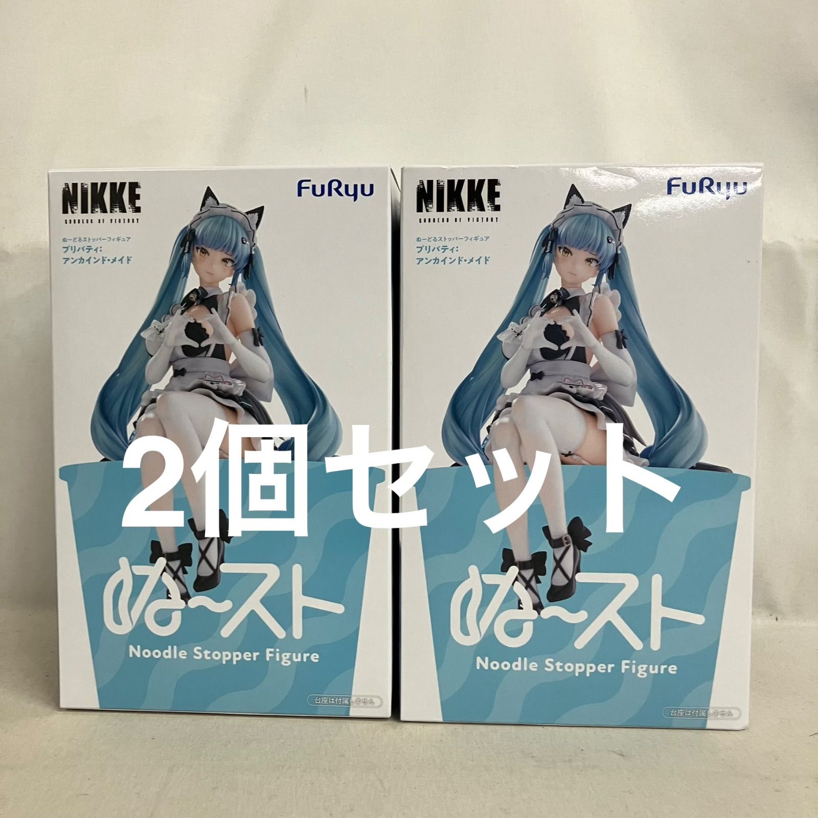 未開封 勝利の女神 NIKKE ぬーどるストッパーフィギュア プリバティ
