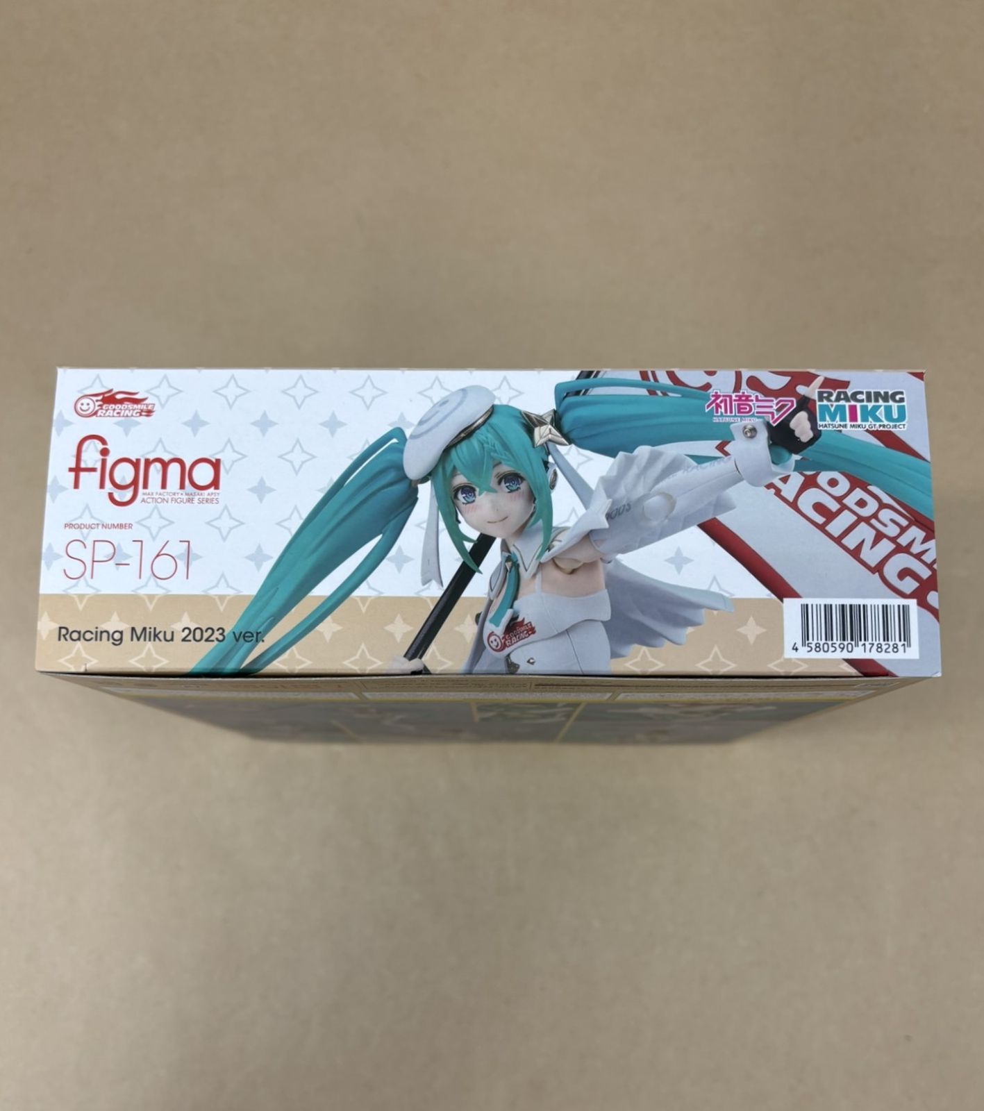 figma 初音ミク SP-161 Racing Miku レーシング ミク 2023 ver. 未開封