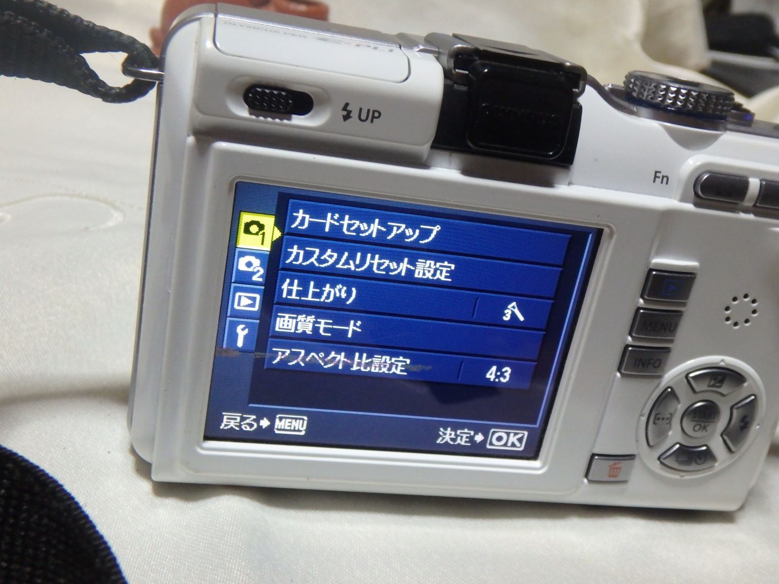 OLYMPUS E-PL1 14-42mmレンズ付き ミラーレス一眼 - メルカリ