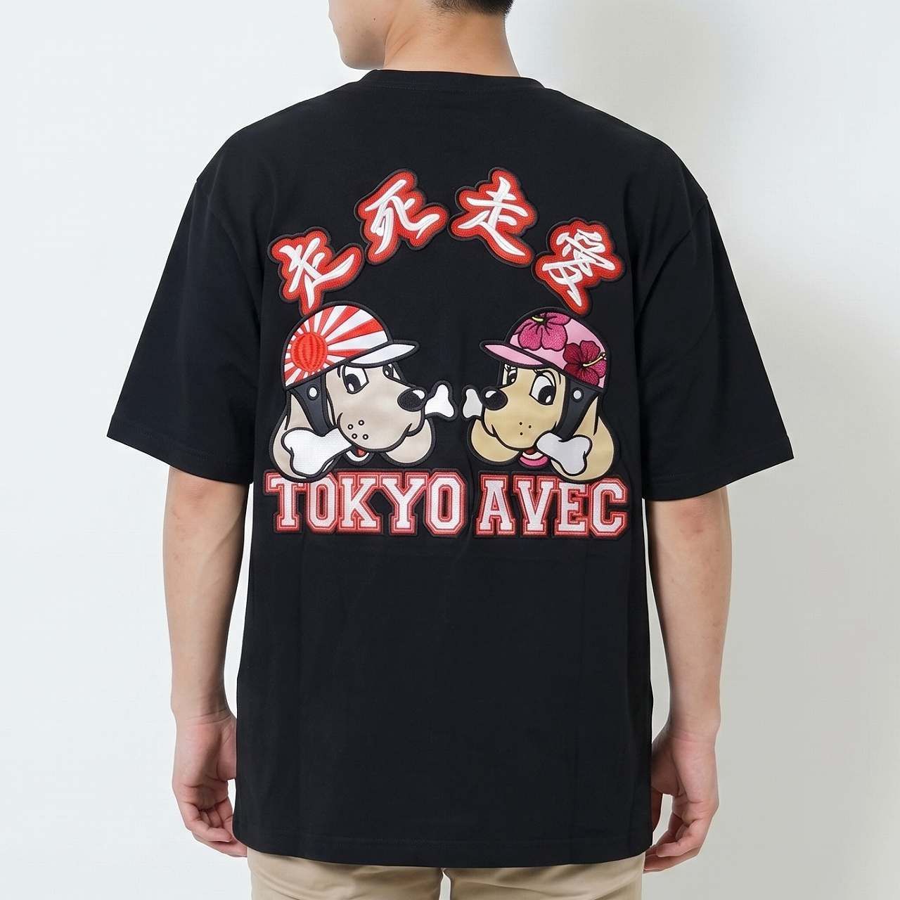 ガルフィー GALFY 半袖Tシャツ 走愛走愛 T 黒 （L）中型犬サイズ It