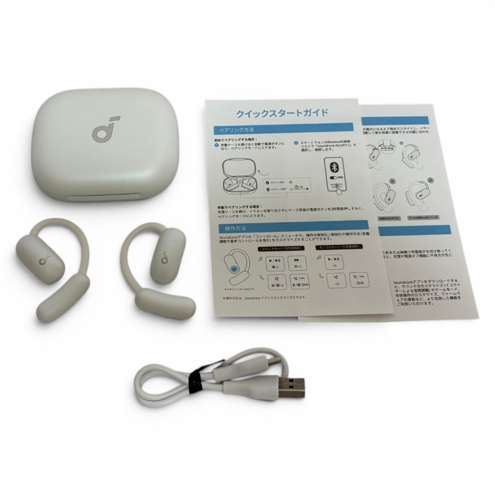 ◇ アンカー Anker イヤホン Soundcore AeroFit 2 パールホワイト