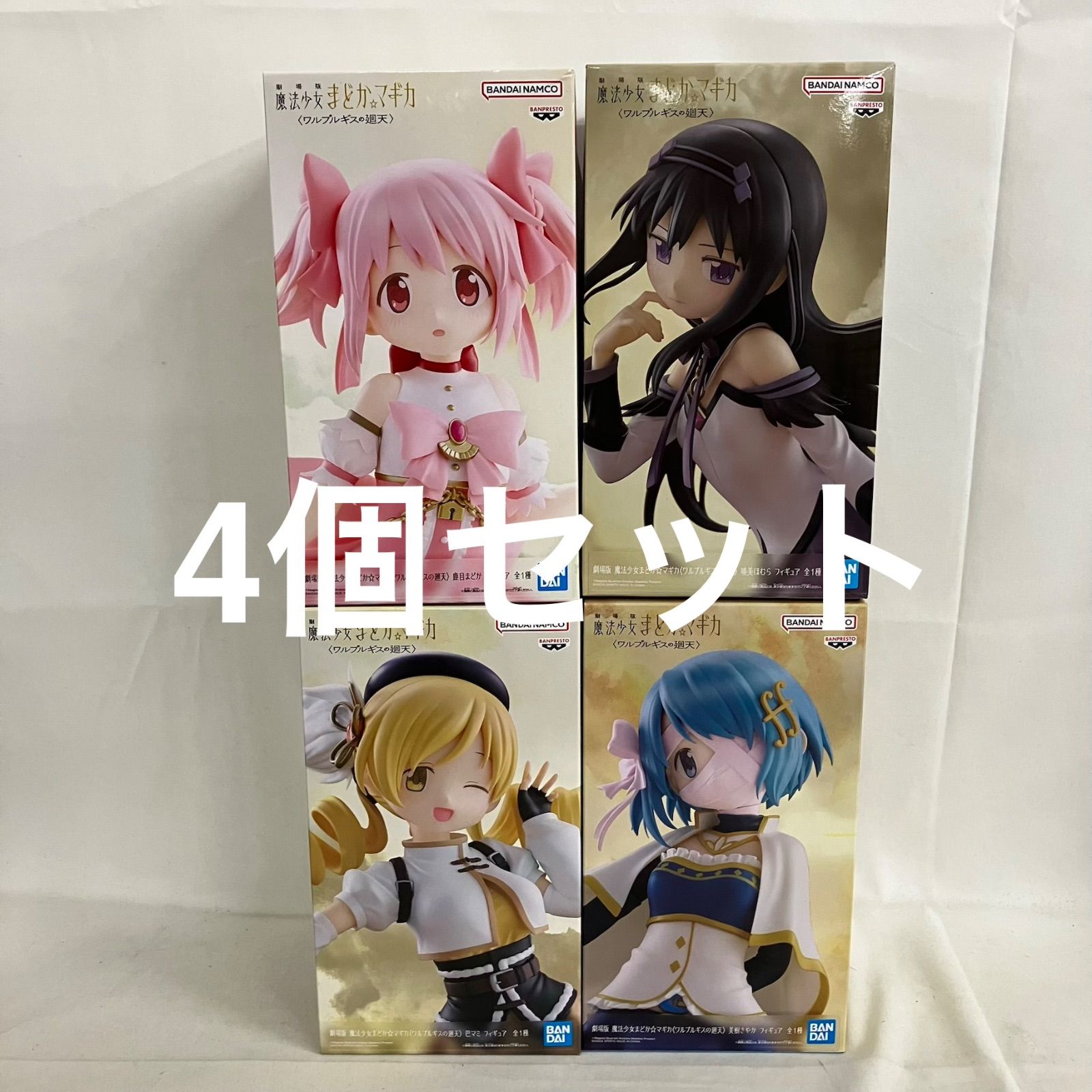 未開封 魔法少女まどかマギカ ワルプルギスの廻天 まどか ほむら