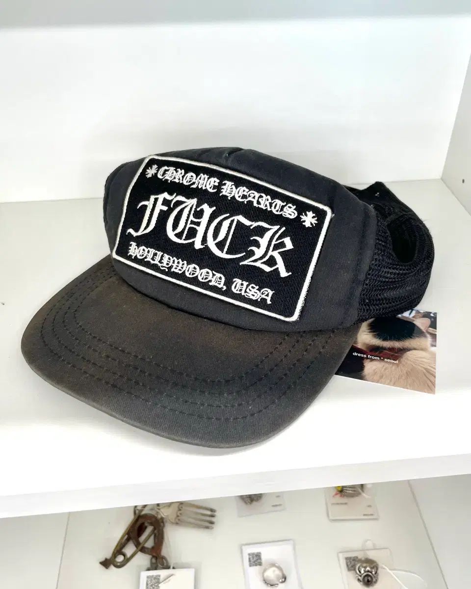 クロムハーツ fuck メッシュキャップ
