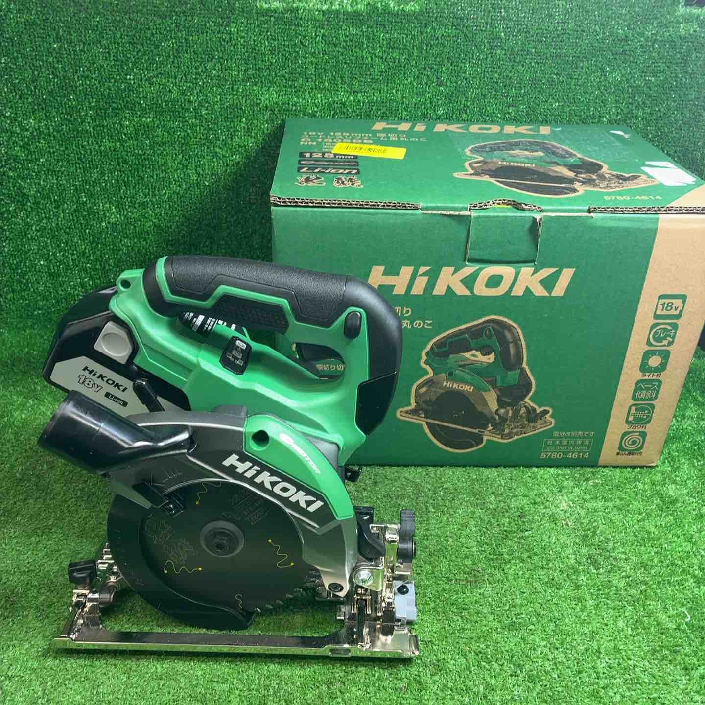 【美品】★ハイコーキ(HIKOKI ※旧:日立工機) コードレス丸ノコ C1805DB(NN)【藤沢店】