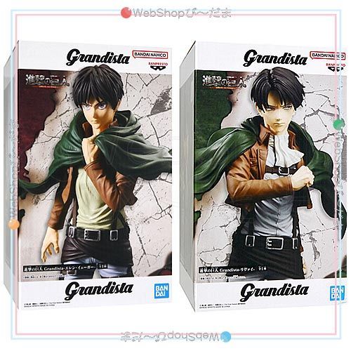 bn:18] 【未開封】 進撃の巨人 Grandista エレン・イェーガー