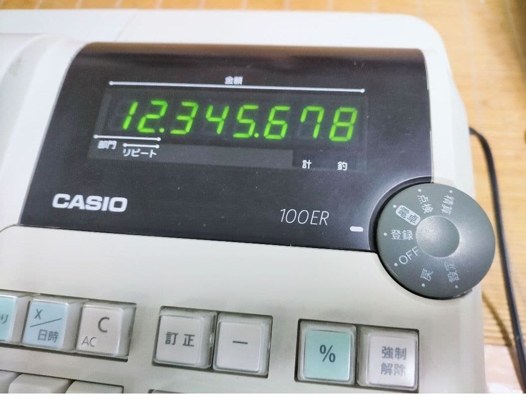 カシオレジスター 100ER 簡単便利特殊 送料込 873888 - メルカリ