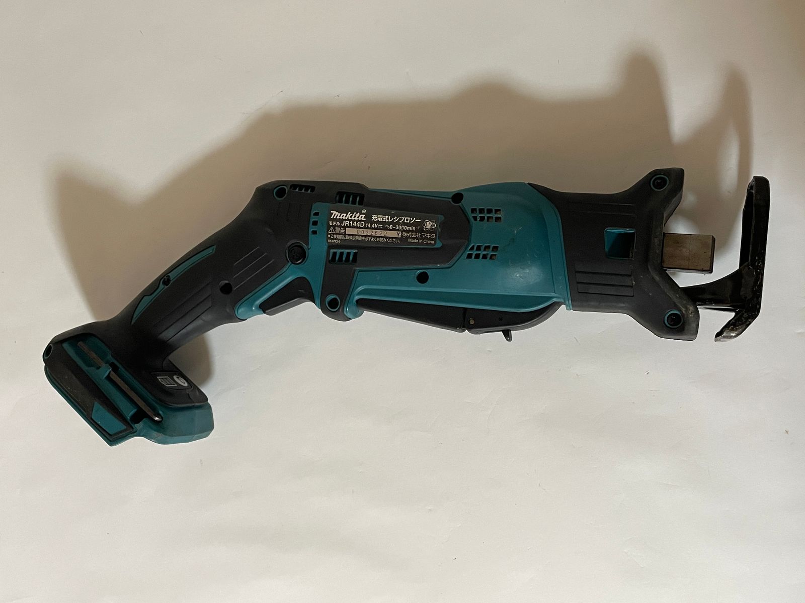 △ マキタ Makita レシプロソー JR144DZ 14.4V 充電式 本体のみ 1400 