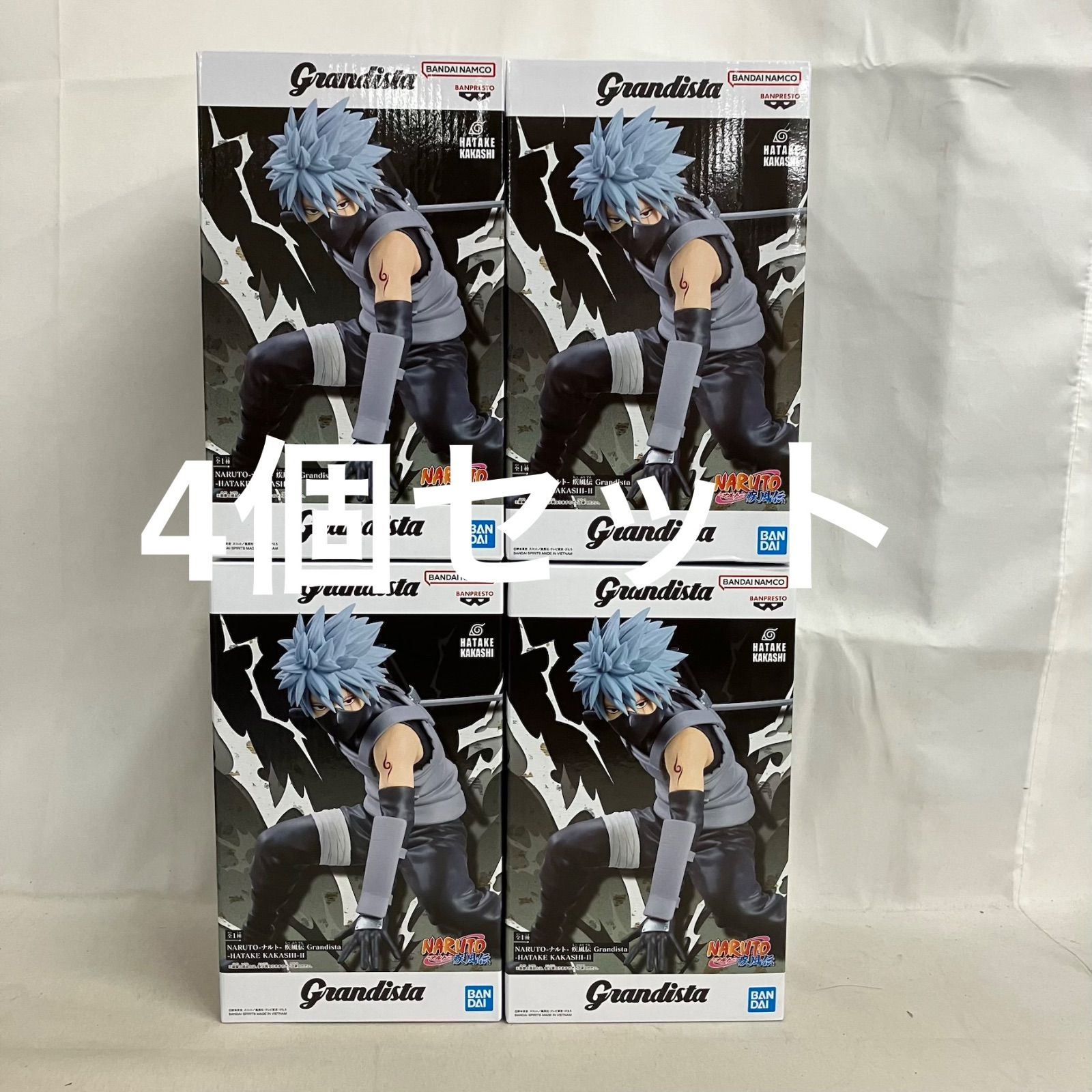 未開封 NARUTO 疾風伝 Grandista はたけカカシ II フィギュア 4個