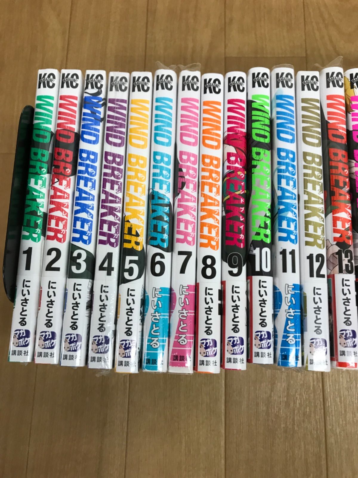 ☆【未開封あり】WIND BREAKER ウィンドブレイカー 1巻~25巻 全巻