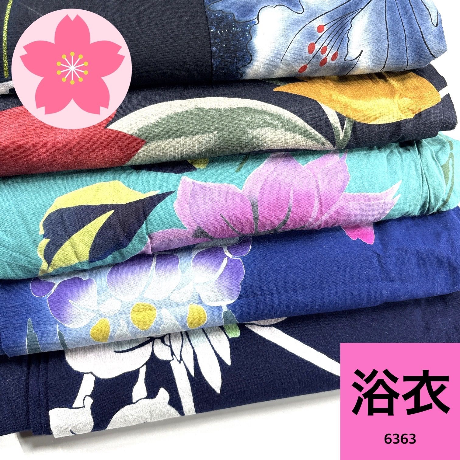 浴衣 5枚 綿 着物まとめ売り【6363】同梱購入歓迎 リメイク用 着付け 浴衣 5枚 綿 着物まとめ売り【6363】同梱購入歓迎 リメイク用 着付け