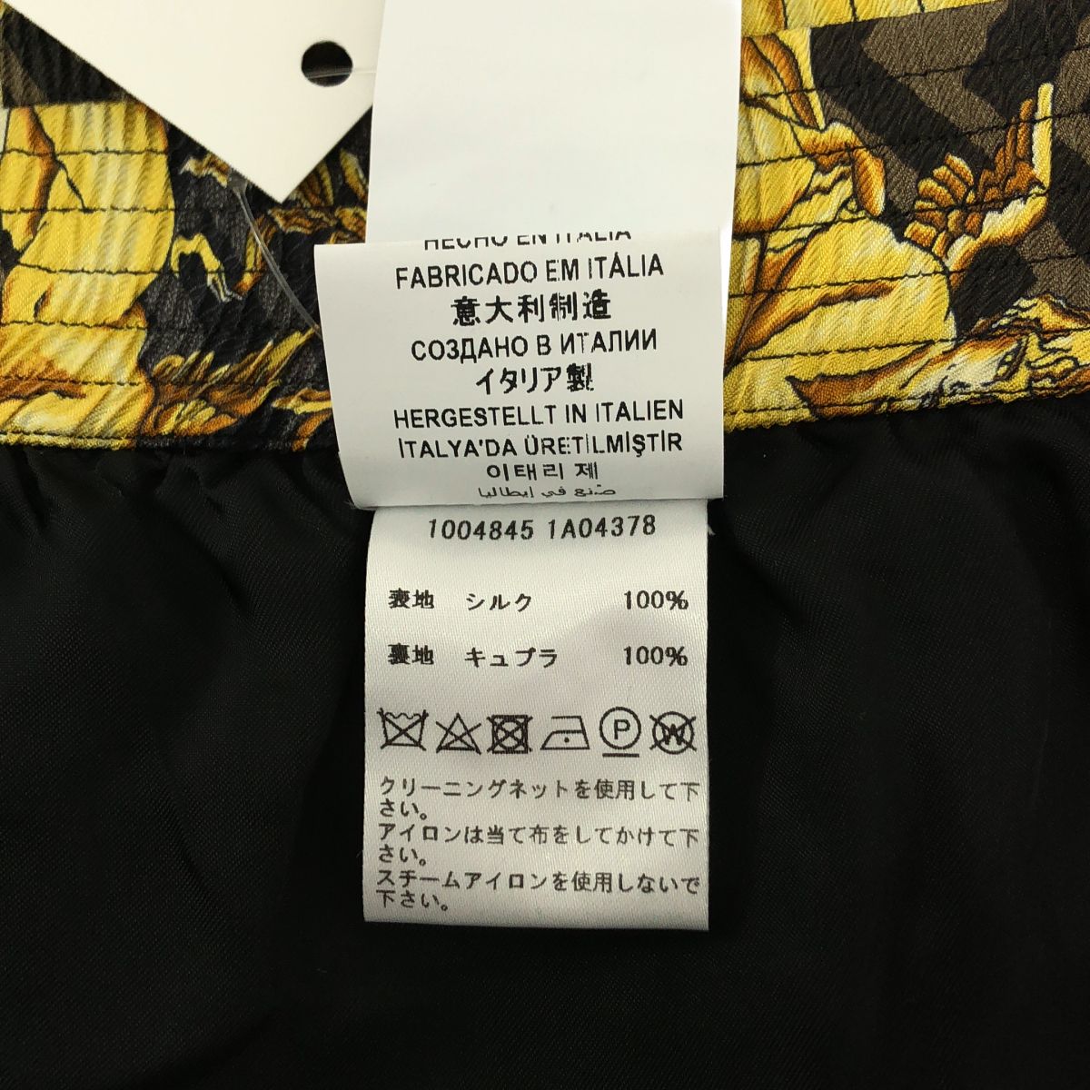 美品】 FENDI / フェンディ | ×VERSACE / シルク バロック ズッカ