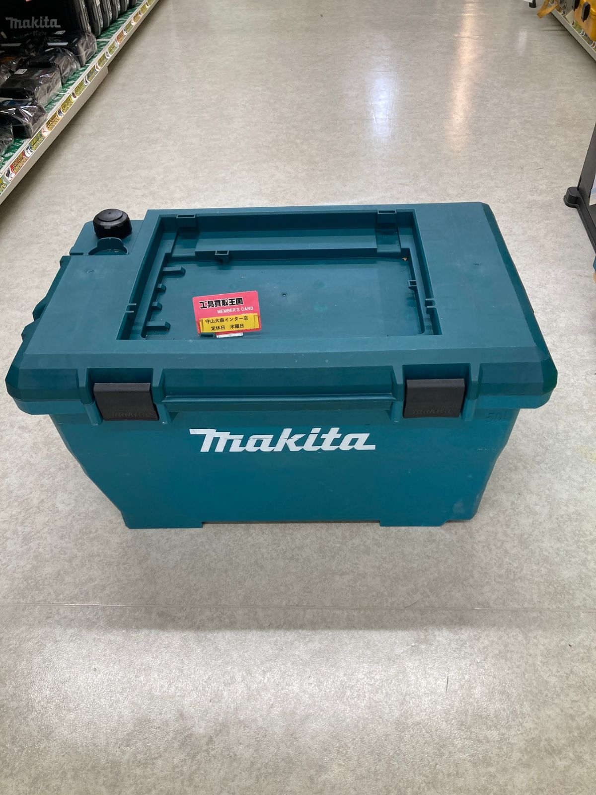 【中古品】【0921】★makita(マキタ) 36v(18v+18v)充電式高圧洗浄機 (本体/ケースのみ) MHW080DZK ITCCAH991N4O