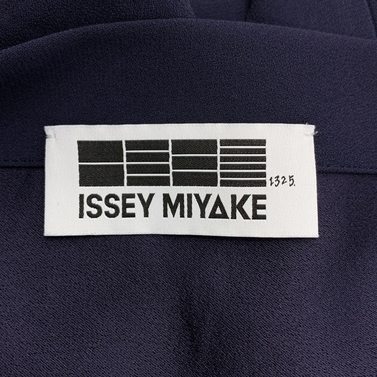 美品】 ISSEY MIYAKE / イッセイミヤケ | 変形 アシンメトリー