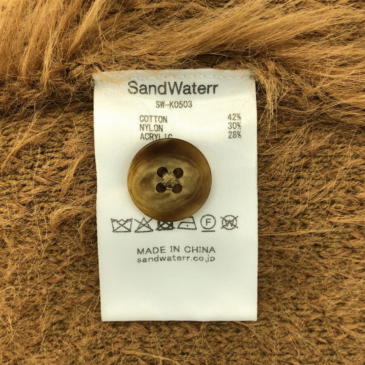 SandWaterr / サンドウォーター | 2025AW | ORGANIZED CARDIGAN