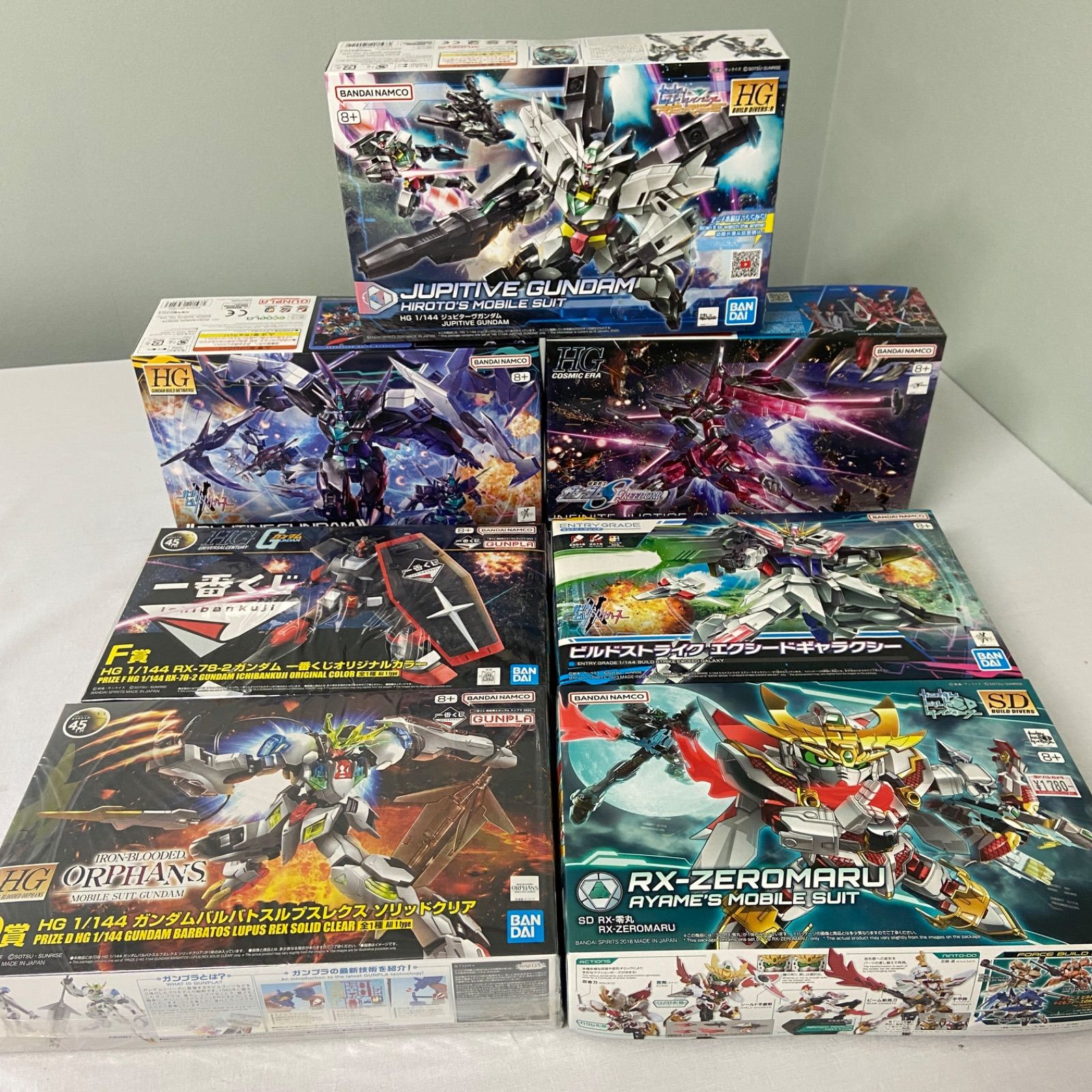 新品・未開封】ガンプラ 7点セット まとめ売り(HG・EG・SD・一番くじ)