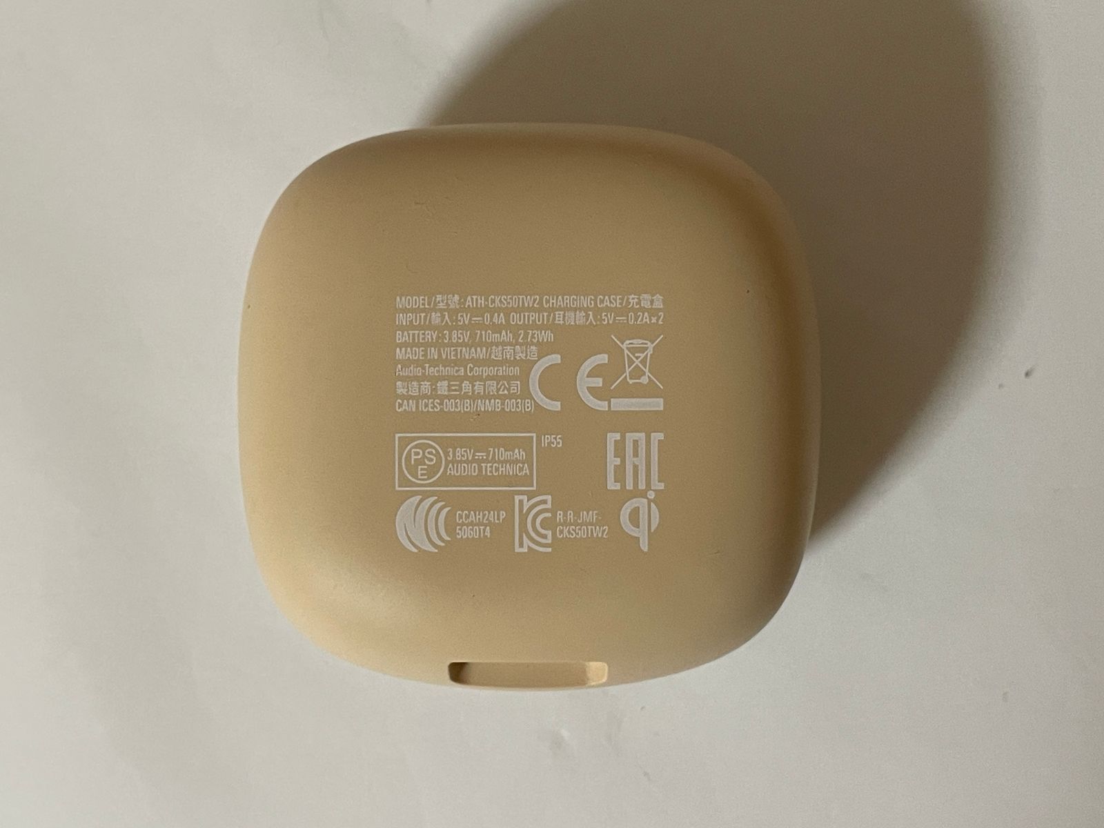 △ オーディオテクニカ audio-technica イヤホン ATH-CKS50TW2 BG