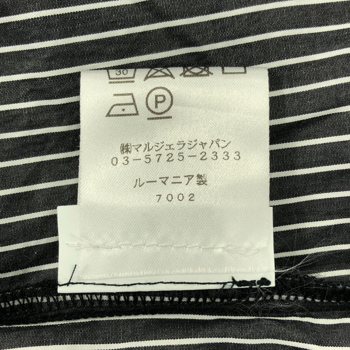 MM6 Maison Margiela / エムエムシックスメゾンマルジェラ | コットン