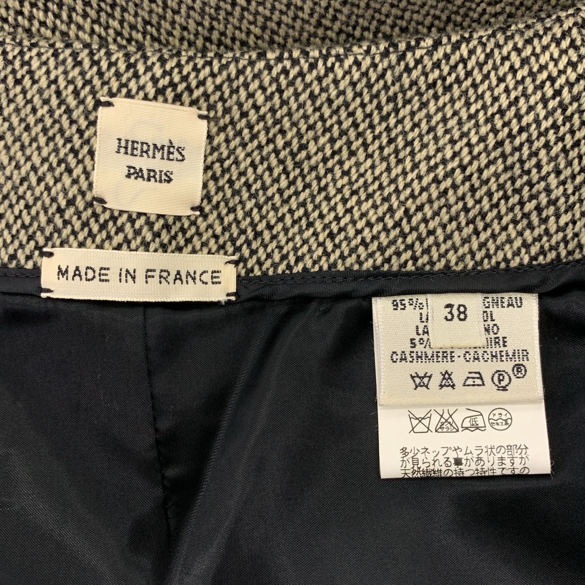 HERMES / エルメス | by Jean Paul Gaultier ゴルチエ / ウール 