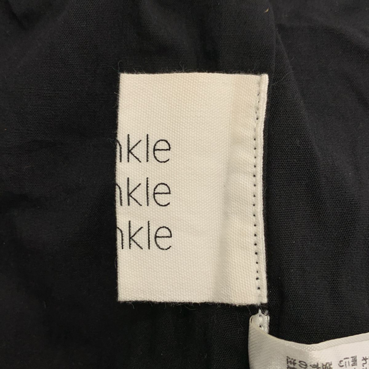 crinkle crinkle crinkle / クリンクル クリンクル クリンクル