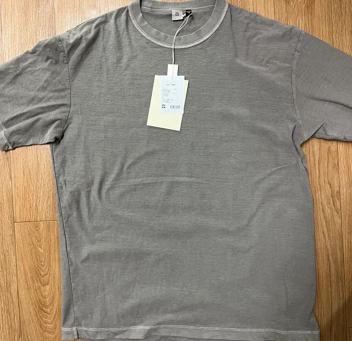 2)ポリテル リバース Tシャツ グレー