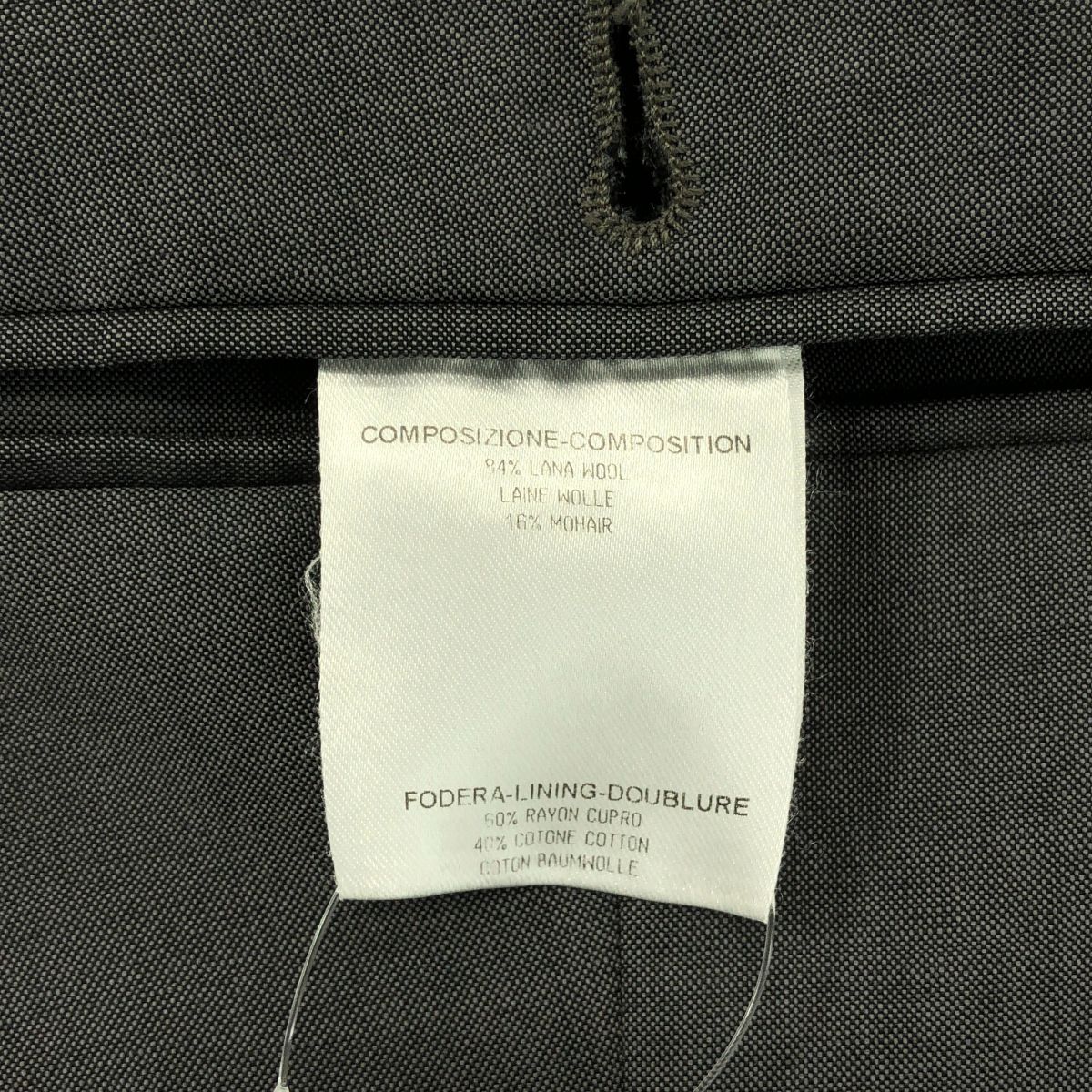 ALEXANDER MCQUEEN / アレキサンダーマックイーン | ウール スラックス