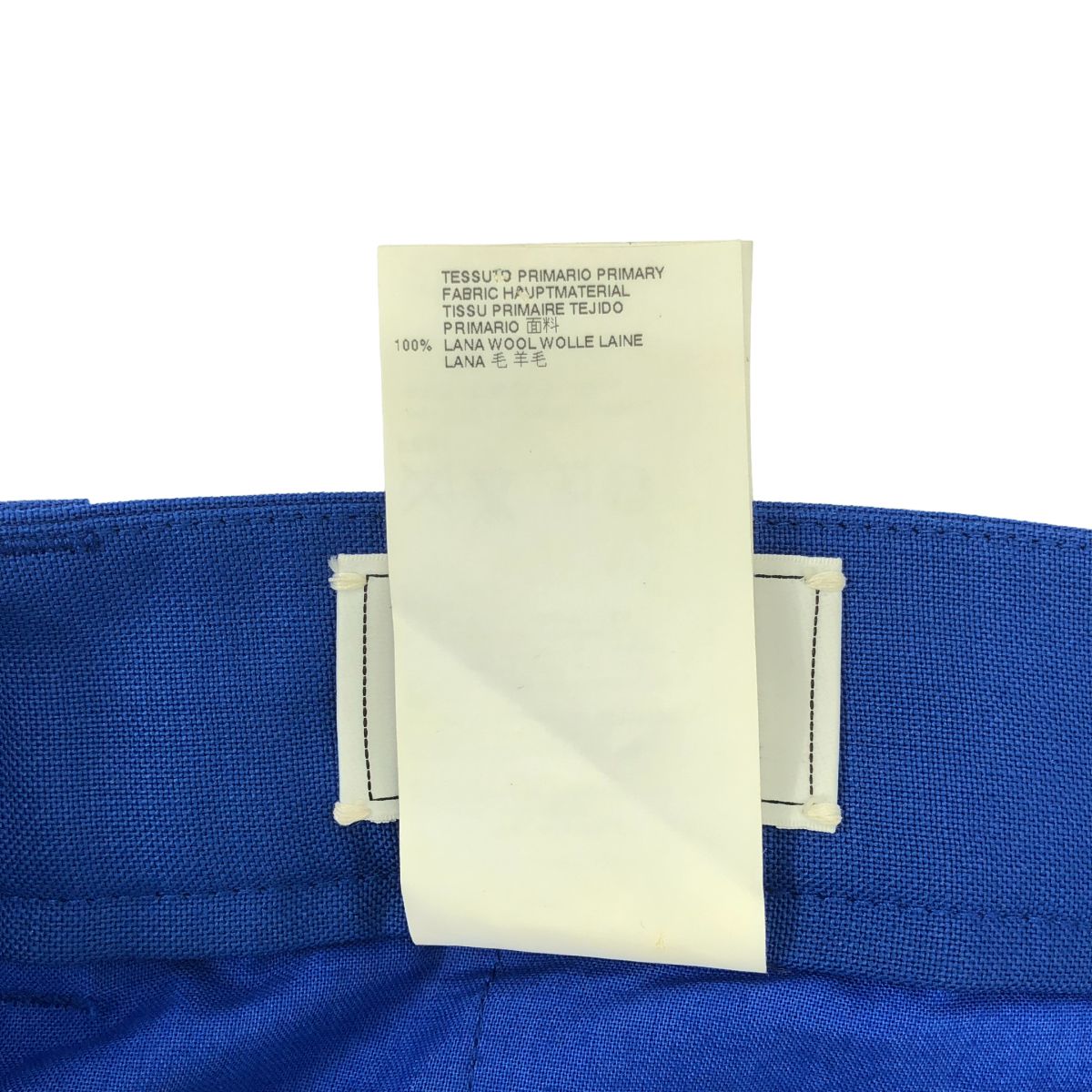 Maison Martin Margiela / メゾンマルタンマルジェラ | 2014SS