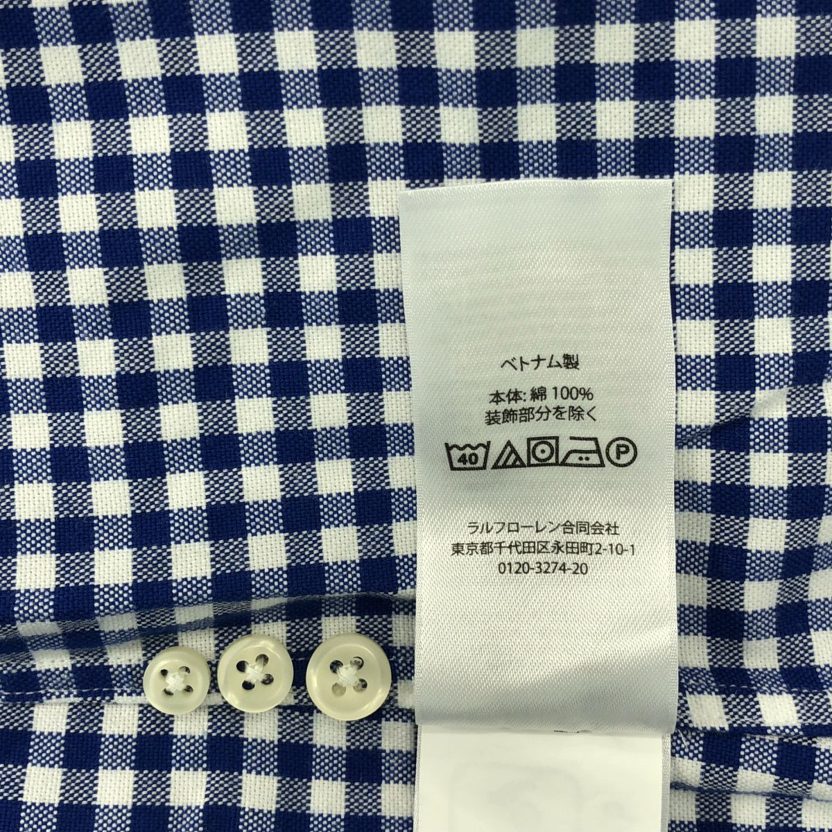 美品】 POLO RALPH LAUREN / ポロラルフローレン | チェック ワン