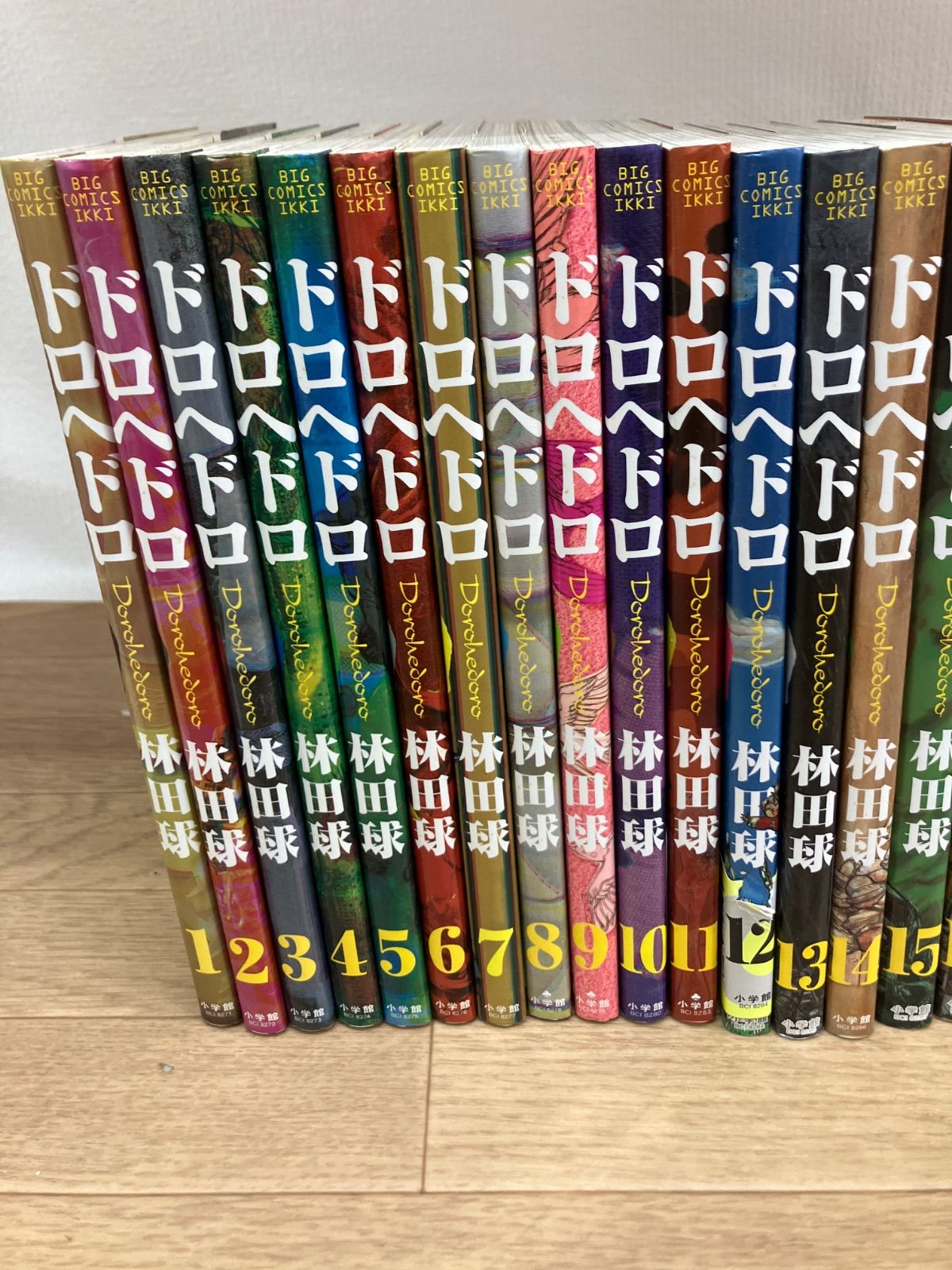 ☆【未開封あり】ドロヘドロ 1～23巻 全巻＋オールスター名鑑・大
