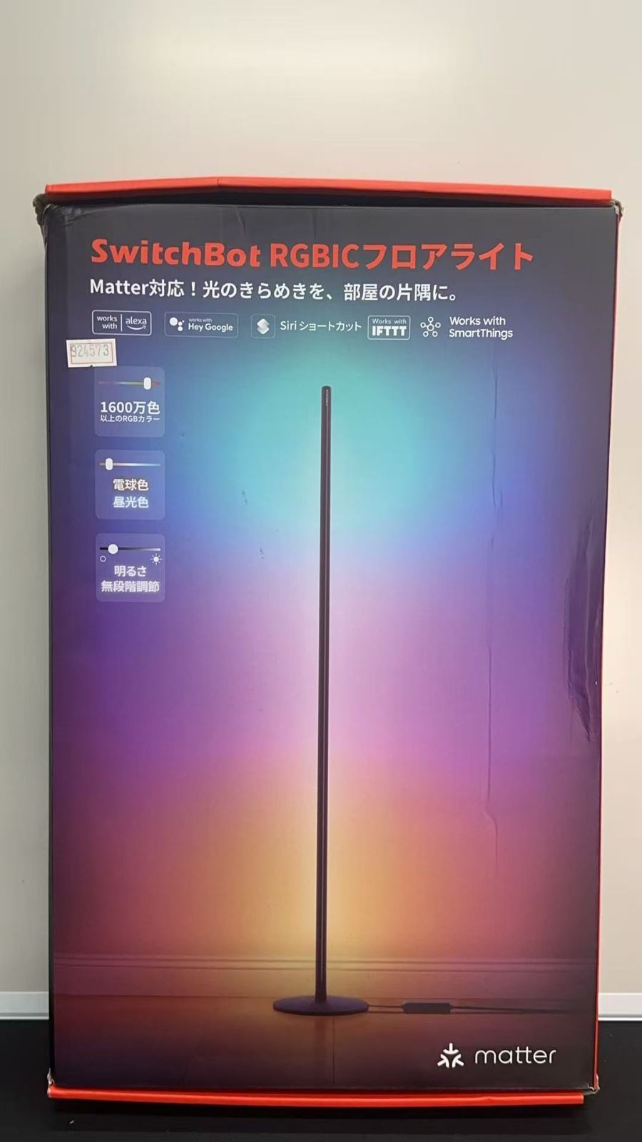 SwitchBot RGBICフロアライト 未開封 LEDスタンドライト- メルカリ