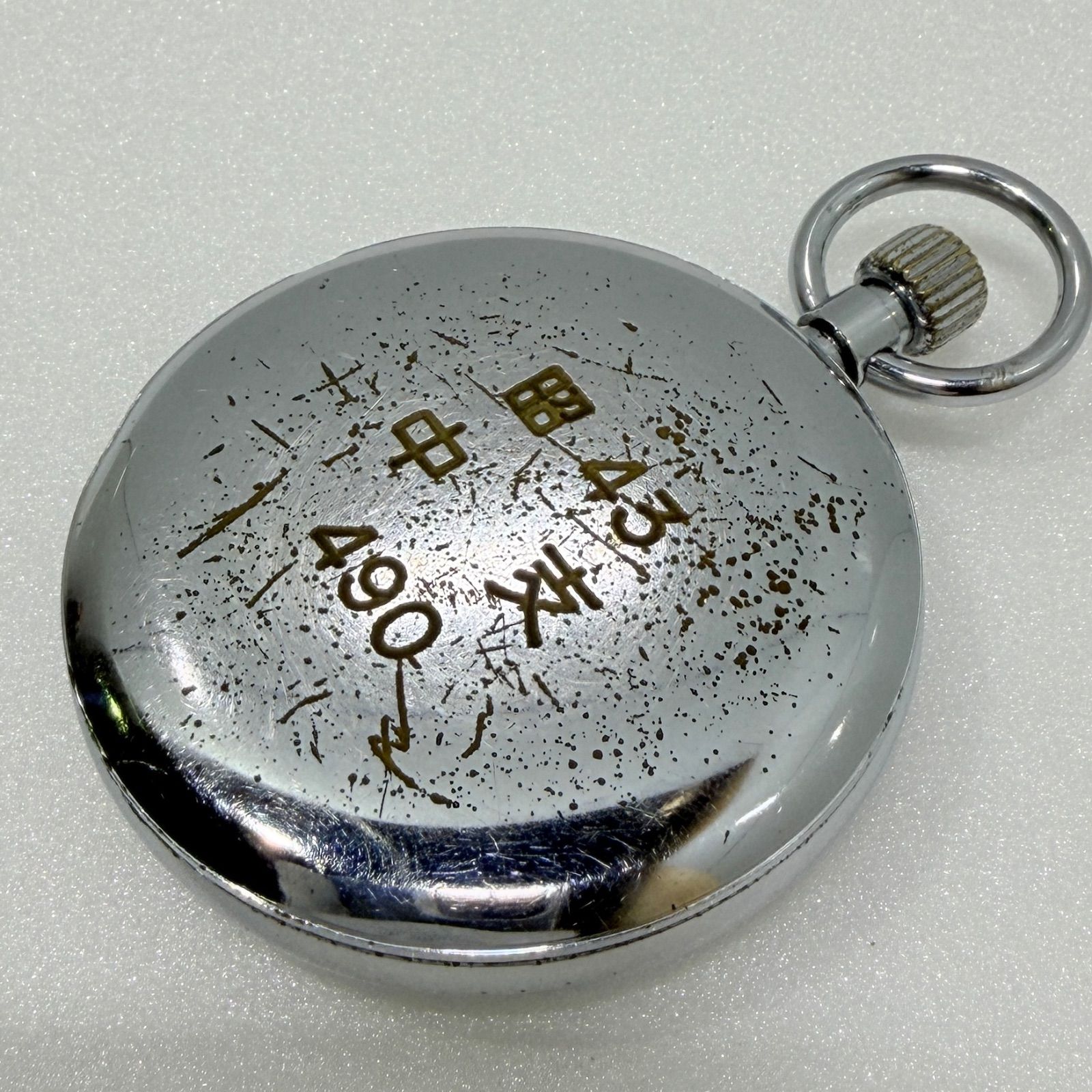 ジャンク・巻き止まり】19セイコー プレシジョン 15石 鉄道時計 昭和43