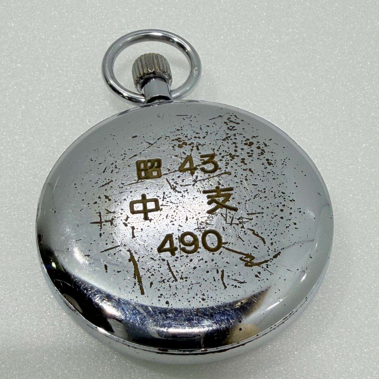 ジャンク・巻き止まり】19セイコー プレシジョン 15石 鉄道時計 昭和43 